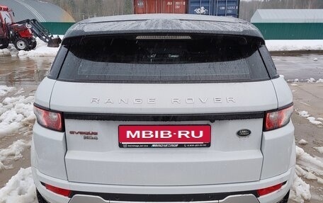 Land Rover Range Rover Evoque I, 2015 год, 2 050 000 рублей, 6 фотография