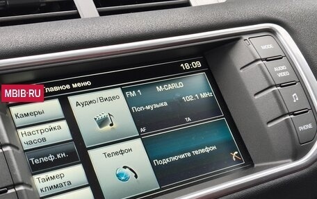 Land Rover Range Rover Evoque I, 2015 год, 2 050 000 рублей, 11 фотография