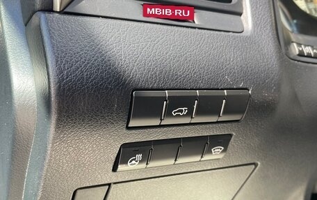 Lexus RX IV рестайлинг, 2016 год, 3 250 000 рублей, 11 фотография