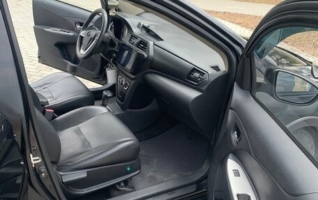Citroen C4 II рестайлинг, 2013 год, 445 000 рублей, 24 фотография