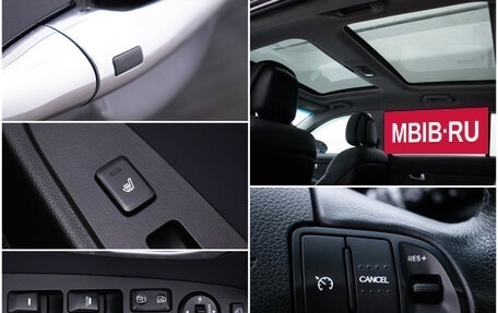KIA Sportage III, 2013 год, 1 340 000 рублей, 16 фотография