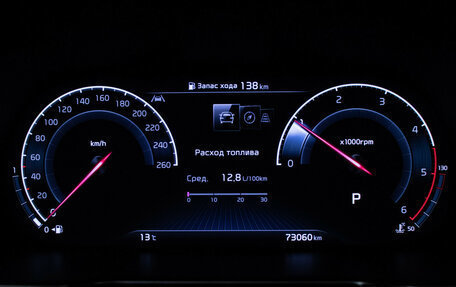 KIA Mohave I, 2023 год, 5 648 000 рублей, 12 фотография