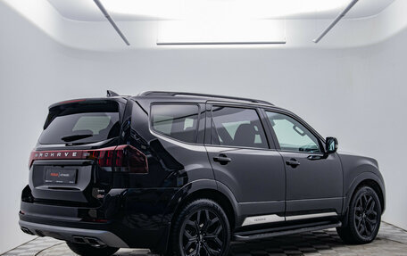 KIA Mohave I, 2023 год, 5 648 000 рублей, 5 фотография