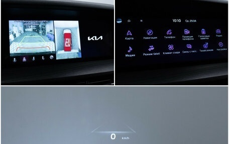 KIA Mohave I, 2023 год, 5 648 000 рублей, 20 фотография