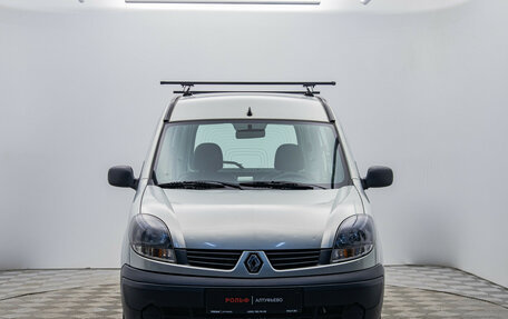 Renault Kangoo II рестайлинг, 2008 год, 520 000 рублей, 8 фотография