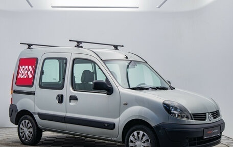 Renault Kangoo II рестайлинг, 2008 год, 520 000 рублей, 7 фотография