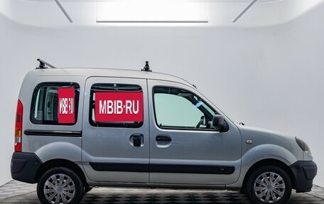 Renault Kangoo II рестайлинг, 2008 год, 520 000 рублей, 6 фотография