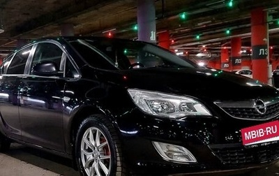 Opel Astra J, 2010 год, 670 000 рублей, 1 фотография