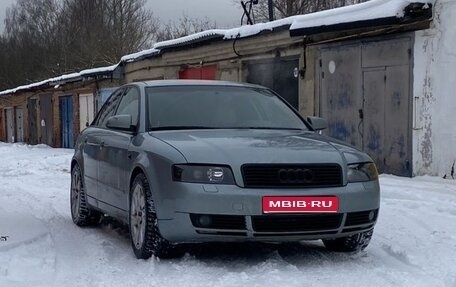 Audi A4, 2002 год, 500 000 рублей, 1 фотография