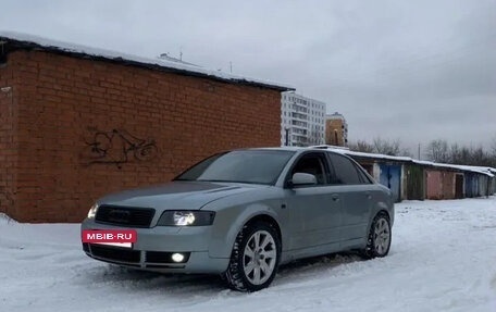 Audi A4, 2002 год, 500 000 рублей, 2 фотография
