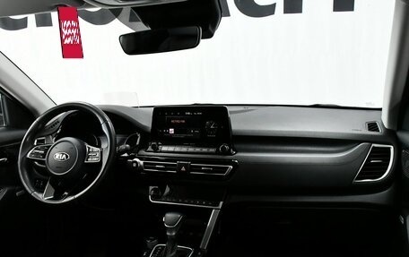 KIA Seltos I, 2021 год, 2 657 000 рублей, 31 фотография
