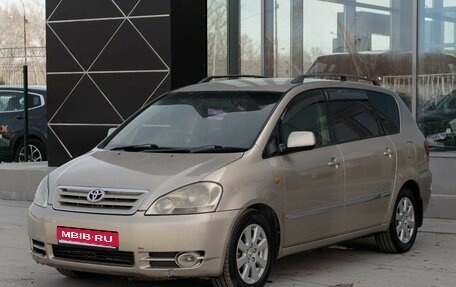 Toyota Ipsum II, 2002 год, 725 000 рублей, 1 фотография