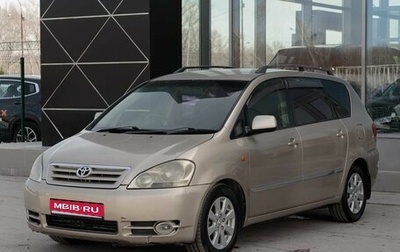 Toyota Ipsum II, 2002 год, 725 000 рублей, 1 фотография
