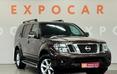 Nissan Pathfinder, 2011 год, 1 449 000 рублей, 1 фотография