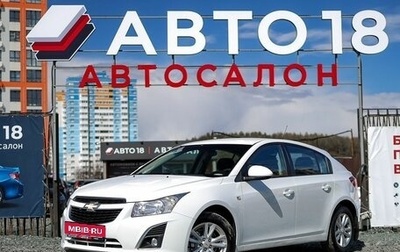 Chevrolet Cruze II, 2013 год, 849 000 рублей, 1 фотография