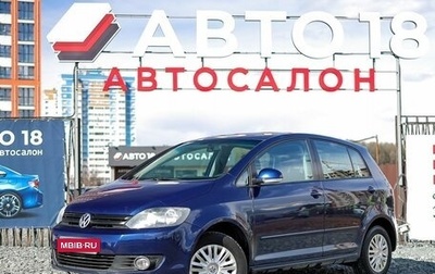 Volkswagen Golf Plus II, 2010 год, 669 000 рублей, 1 фотография