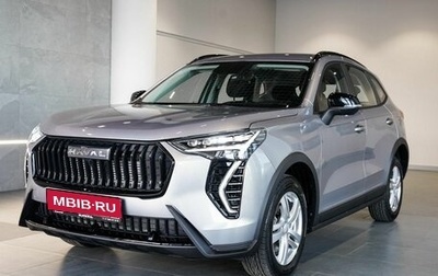 Haval Jolion, 2026 год, 2 449 000 рублей, 1 фотография
