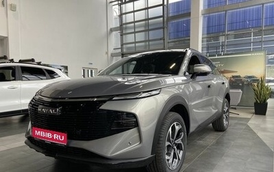 Haval F7x, 2026 год, 3 799 000 рублей, 1 фотография