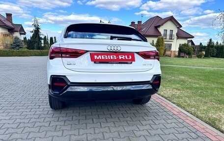 Audi Q3, 2023 год, 3 200 000 рублей, 4 фотография