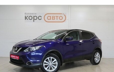 Nissan Qashqai, 2019 год, 1 837 000 рублей, 1 фотография