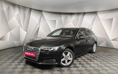 Audi A4, 2018 год, 2 755 150 рублей, 1 фотография