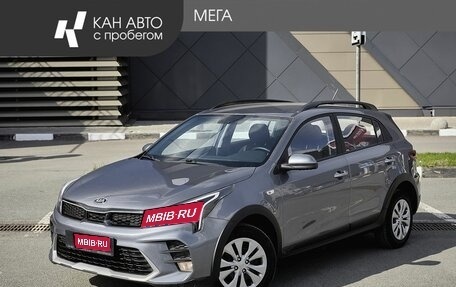 KIA Rio IV, 2021 год, 1 687 000 рублей, 1 фотография