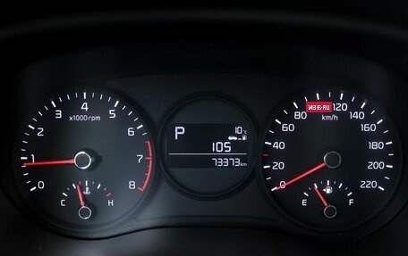 KIA Morning III, 2022 год, 1 399 000 рублей, 16 фотография
