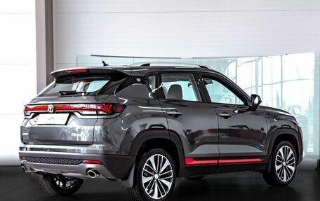 Changan CS35 Plus, 2026 год, 2 752 101 рублей, 4 фотография
