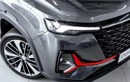Changan CS35 Plus, 2026 год, 2 752 101 рублей, 14 фотография