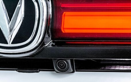Changan CS35 Plus, 2026 год, 2 752 101 рублей, 17 фотография