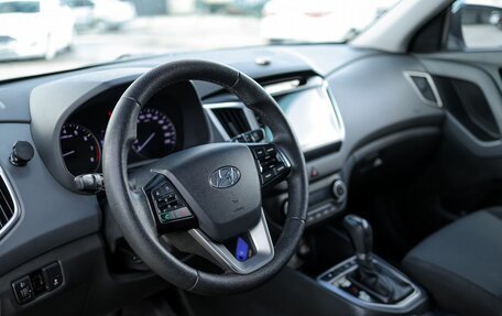 Hyundai Creta I рестайлинг, 2017 год, 1 849 000 рублей, 9 фотография