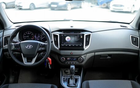 Hyundai Creta I рестайлинг, 2017 год, 1 849 000 рублей, 8 фотография