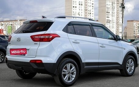 Hyundai Creta I рестайлинг, 2017 год, 1 849 000 рублей, 5 фотография