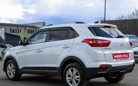 Hyundai Creta I рестайлинг, 2017 год, 1 849 000 рублей, 7 фотография