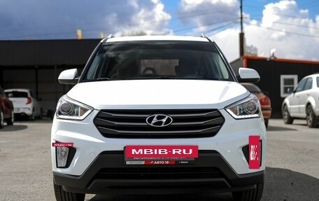 Hyundai Creta I рестайлинг, 2017 год, 1 849 000 рублей, 3 фотография