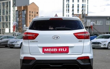 Hyundai Creta I рестайлинг, 2017 год, 1 849 000 рублей, 6 фотография