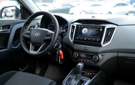 Hyundai Creta I рестайлинг, 2017 год, 1 849 000 рублей, 10 фотография