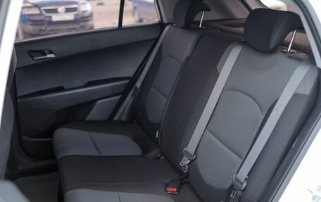 Hyundai Creta I рестайлинг, 2017 год, 1 849 000 рублей, 12 фотография
