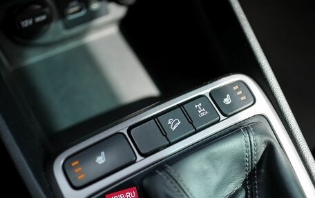 Hyundai Creta I рестайлинг, 2017 год, 1 849 000 рублей, 24 фотография