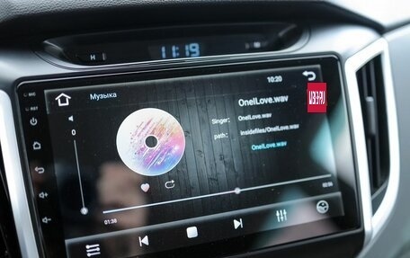 Hyundai Creta I рестайлинг, 2017 год, 1 849 000 рублей, 22 фотография