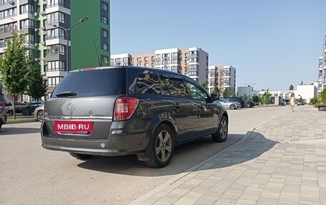 Opel Astra H, 2012 год, 860 000 рублей, 20 фотография