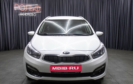 KIA cee'd III, 2018 год, 1 498 000 рублей, 2 фотография