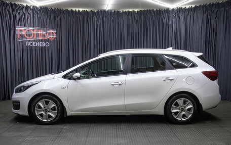 KIA cee'd III, 2018 год, 1 498 000 рублей, 8 фотография