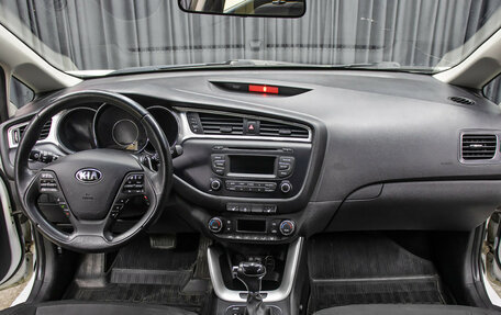 KIA cee'd III, 2018 год, 1 498 000 рублей, 14 фотография