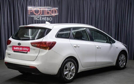KIA cee'd III, 2018 год, 1 498 000 рублей, 5 фотография