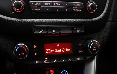 KIA cee'd III, 2018 год, 1 498 000 рублей, 18 фотография