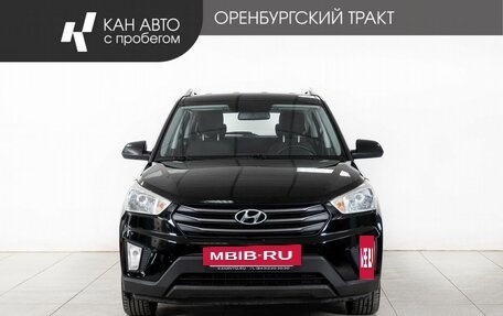 Hyundai Creta I рестайлинг, 2016 год, 1 765 000 рублей, 2 фотография