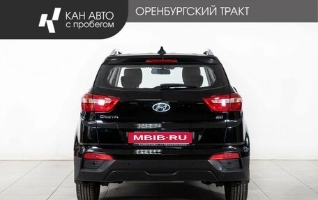Hyundai Creta I рестайлинг, 2016 год, 1 765 000 рублей, 4 фотография