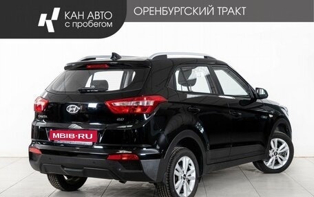 Hyundai Creta I рестайлинг, 2016 год, 1 765 000 рублей, 3 фотография