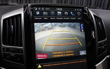 Toyota Land Cruiser 200, 2012 год, 3 698 000 рублей, 20 фотография